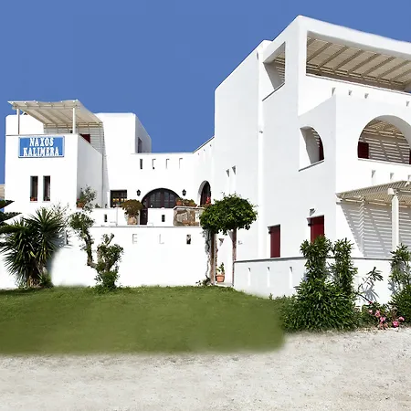 Naxos Kalimera Apartment Agios Prokopios (Naxos)